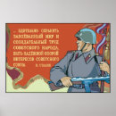 Search for soviet armies posters Russia