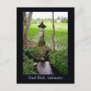 Search for paddy postcards Indonesia