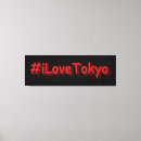 Search for manga canvas prints Japan