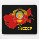 Recherche de cccp tapis souris Drapeau