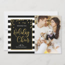 Search for cheer holiday cards Black and white