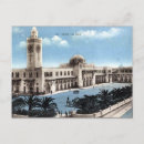 Recherche de oran cartes postales Algérie