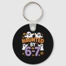 Search for 1967 keychains Ice cream