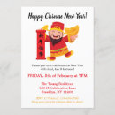 Search for happy new year invitations Stylish