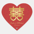 Search for red w stickers Gold