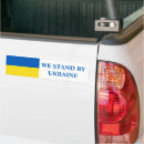 Search for europe bumper stickers Ukrainian