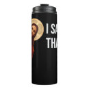 Search for meme travel mugs Quote