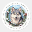 Search for husky puppy stickers Blue