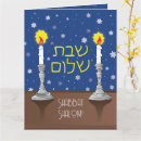 Search for shabbat shalom cards Sabbath