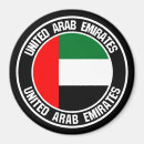 Search for emirates magnets World flags