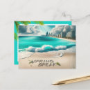 Recherche de spring break cartes postales Rupture de printemps