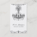 Recherche de papillon blanc cartes visite Salon
