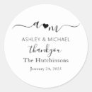 Search for thankyou wedding stickers Initials