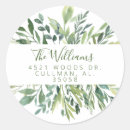 Recherche de vignes cartes invitations Feuillage