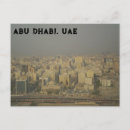 Search for abu dhabi postcards Middle east