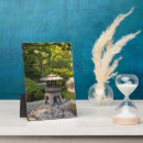 Recherche de le japon plaques Japonais