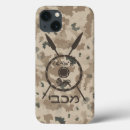 Search for spear electronics Shield