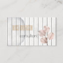 Recherche de serein cartes visite Rose