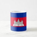 Search for cambodia mugs Flag