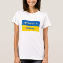 Search for ukraine womens tshirts Support