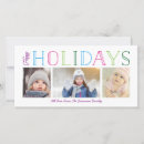 Search for bright photocards Colourful
