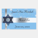 Search for star of david bar mitzvah stickers Trendy