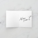 Recherche de 1er janvier vœux cartes Nouvelle année