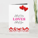 Search for new boyfriend cards Girlfriend