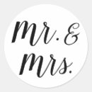 Search for mother of the groom stickers Bride