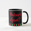 Recherche de kwanzaa mugs Vacances