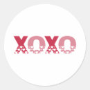 Search for xoxo hugs kisses stickers Cute