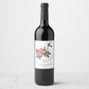 Search for pomegranate wine wine labels Shana tova