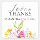 Search for multi colour labels Bride