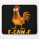 Search for cute chicken electronics Barnyard