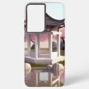 Search for nature samsung cases Garden