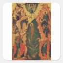 Search for baptism of christ stickers Jesus