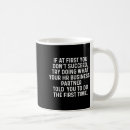 Search for funny hr mugs Business