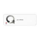 Recherche de enso Sumi