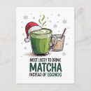 Search for eggnog christmas invitations Santa