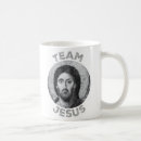 Search for redeemer mugs Christianity