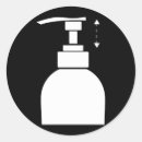 Search for pumping stickers Funny