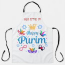 Search for israel aprons Bible