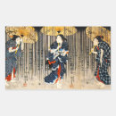 Recherche de ukiyo e autocollants Peinture japonaise