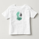 Search for mint green tshirts Simple