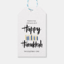 Search for hanukkah games Love and light