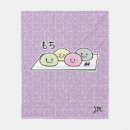 Search for rice fleece blankets japanese