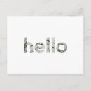 Search for hello greeting postcards Modern