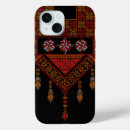 Search for embroidery iphone cases Tatreez