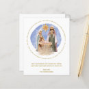 Search for manger christmas cards Baby jesus
