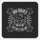 Search for muslim stickers Ramadan